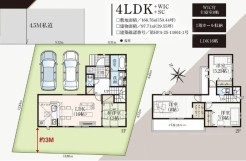 用途に合わせて使いやすい間取です