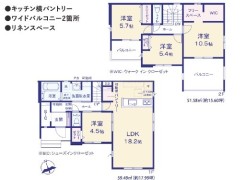 用途に合わせて使いやすい間取です