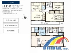 用途に合わせて使いやすい間取です