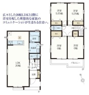 B号棟 用途に合わせて使いやすい間取です