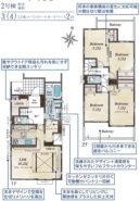 用途に合わせて使いやすい間取です