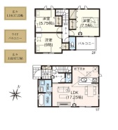 用途に合わせて使いやすい間取です