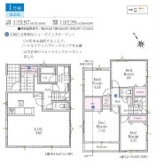 用途に合わせて使いやすい間取です