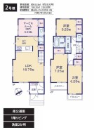 用途に合わせて使いやすい間取です