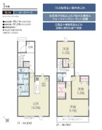 用途に合わせて使いやすい間取です