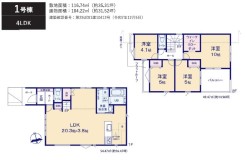 用途に合わせて使いやすい間取です