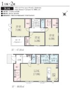 用途に合わせて使いやすい間取です