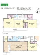 用途に合わせて使いやすい間取です