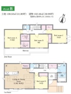 B号棟 用途に合わせて使いやすい間取です