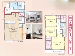 用途に合わせて使いやすい間取です