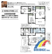 用途に合わせて使いやすい間取です