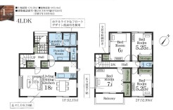 用途に合わせて使いやすい間取です