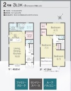 用途に合わせて使いやすい間取です