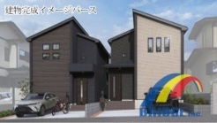 1号棟 駐車2台可能で、南向きで明るい陽光が射し込む邸宅です。
小中学校え駅まで近い好立地。
是非、四街道市内で新築一戸建をお探しの方はお気軽にお問い合わせ下さい。
お待ちしております。
※現地外観パース