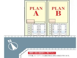 習志野市香澄３丁目