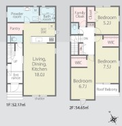 木更津市東中央２丁目