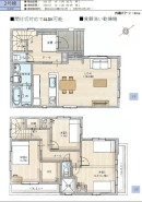 1号棟 用途に合わせて使いやすい間取です
