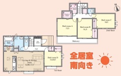 柏市増尾台４丁目