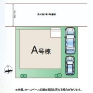 千葉市稲毛区小仲台８丁目