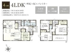 用途に合わせて使いやすい間取です