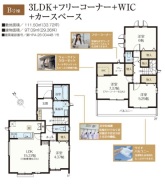 用途に合わせて使いやすい間取です