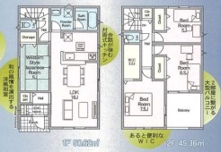 用途に合わせて使いやすい間取です