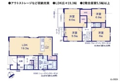 1号棟 用途に合わせて使いやすい間取です