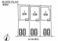 千葉市中央区寒川町２丁目