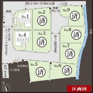 千葉市中央区仁戸名町