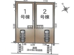 千葉市若葉区愛生町
