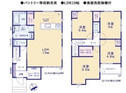 用途に合わせて使いやすい間取です