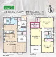 G号棟 用途に合わせて使いやすい間取です