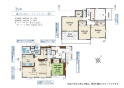 用途に合わせて使いやすい間取です