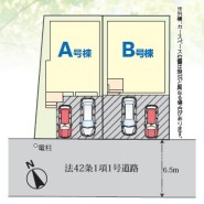 千葉市花見川区宮野木台４丁目