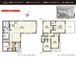 用途に合わせて使いやすい間取です