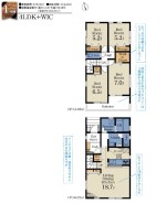 1号棟 用途に合わせて使いやすい間取です