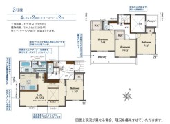用途に合わせて使いやすい間取です