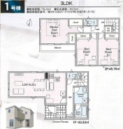 用途に合わせて使いやすい間取です