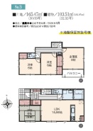 用途に合わせて使いやすい間取です