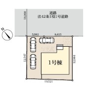 君津市南子安２丁目