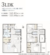 用途に合わせて使いやすい間取です