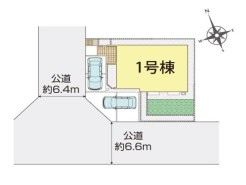 千葉市若葉区加曽利町