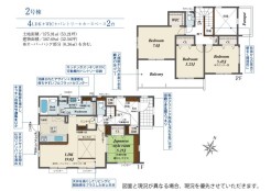 2号棟 用途に合わせて使いやすい間取です