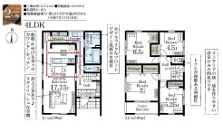 2号棟 用途に合わせて使いやすい間取です