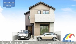 駐車2台可能で間取り変更可能なお住まい
リビングは3面採光と折上天井仕様で明るく開放的
WIC・SIC・可動棚付きでお荷物スッキリ
教育施設・コンビニ・病院も徒歩10分以内で住環境充実
是非、我孫子市内で新築一戸建てをお探しの方はお気軽にお問い合わせください。
お待ちしております。
※外観イメージパース