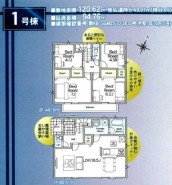 1号棟 用途に合わせて使いやすい間取です