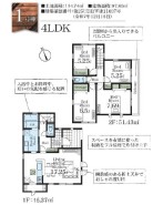 1号棟 用途に合わせて使いやすい間取です