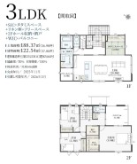 用途に合わせて使いやすい間取です