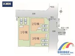 習志野市東習志野６丁目