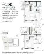 用途に合わせて使いやすい間取です